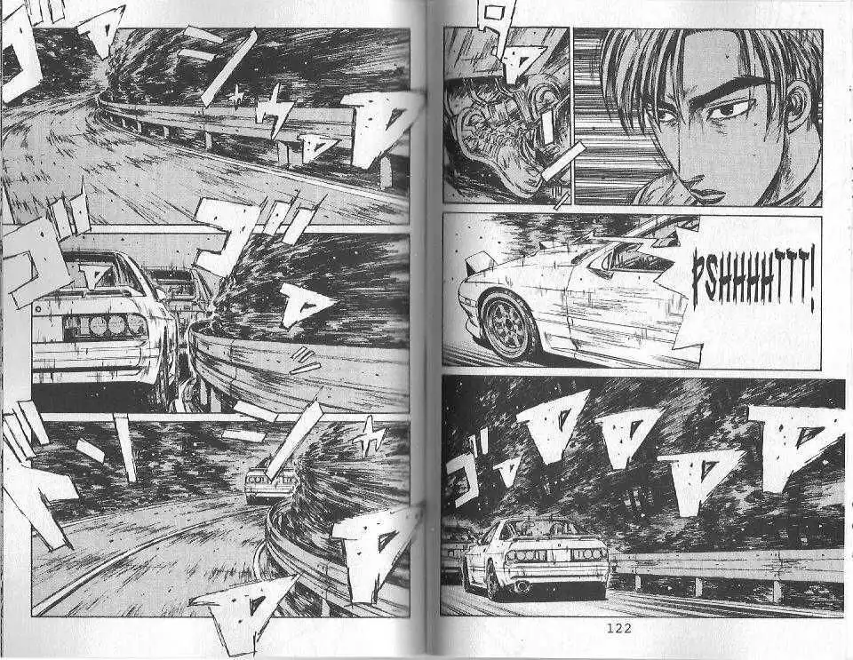 Initial D Chapter 116 5